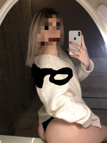Анкета проститутки Софа - Фото, 24 года, №370908